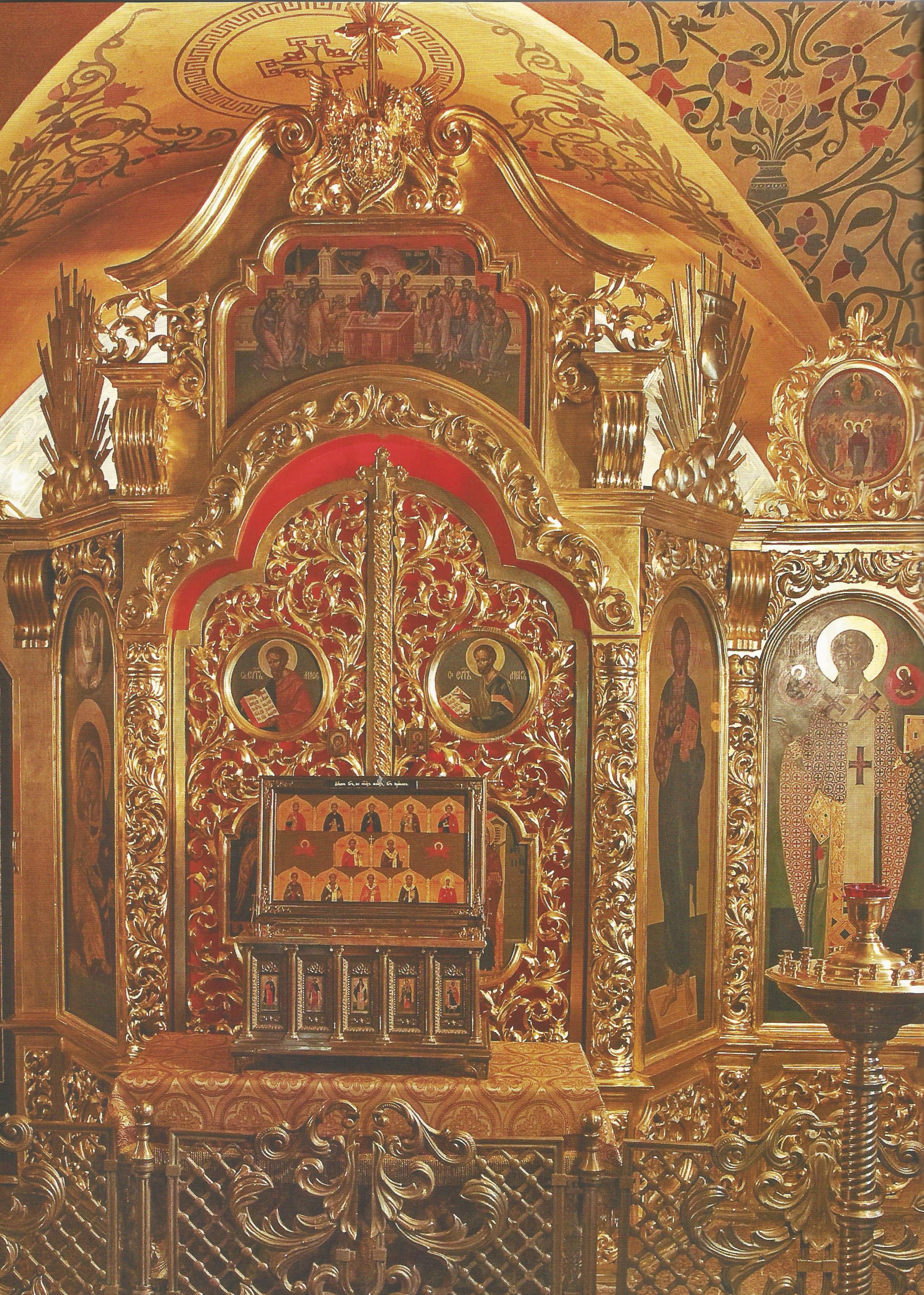 храм всех святых на кулишках в москве
